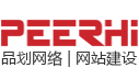 金山網站建設公司